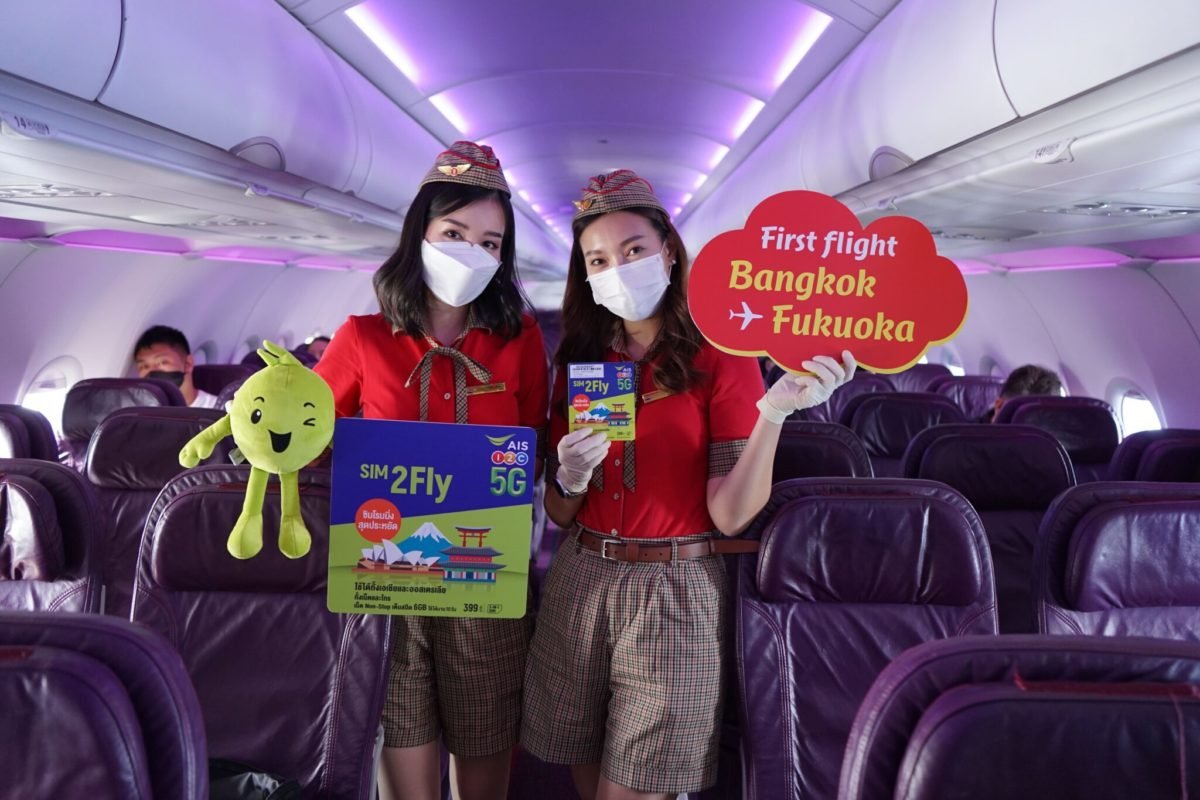 Thai Vietjet launched Bangkok–Fukuoka service
