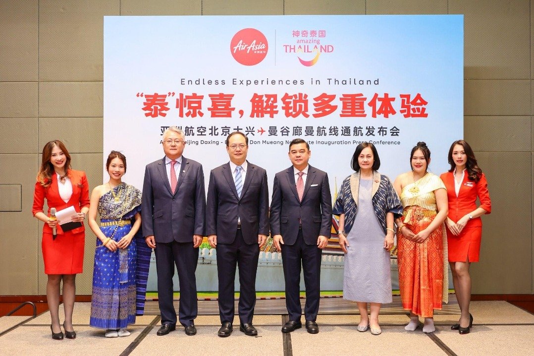 AirAsia enhances Chinese tourism connectivity with new Beijing-Bangkok flight route - Travel